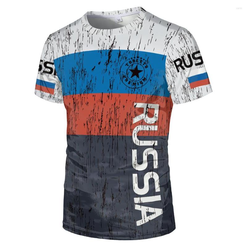 Men' T Shirts Fashion T-shirt Ink Painting Style Hand-painted Printing Casual Street O-neck Shirt, T3000-5
Men' T Shirts Fashion T-shirt Ink Painting Style Hand-painted Printing Casual Street O-neck Shirt, T3000-5