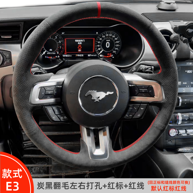 for Ford Mustang 2015-2019 Mustang GT 2015-2019 High quality suede hand stitched car steering wheel cover
for Ford Mustang 2015-2019 Mustang GT 2015-2019 High quality suede hand stitched car steering wheel cover