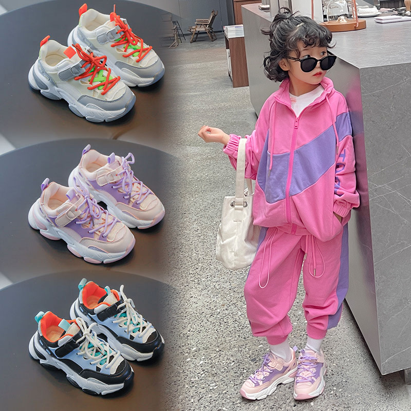 Autumn Boys Girls Fashion Sneakers Baby Toddler Little Kids Mesh Trainers Children School Sport Shoes Soft Running Shoes Size Size 26-37, Black
Autumn Boys Girls Fashion Sneakers Baby Toddler Little Kids Mesh Trainers Children School Sport Shoes Soft Running Shoes Size Size 26-37, Black