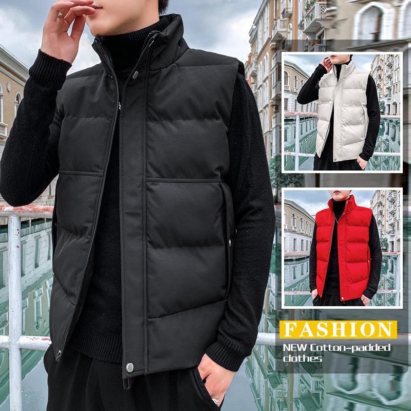 Men's Vests Autumn And Winter 2022 Korean Stand-Up Collar Coat Down Vest Padded Warm, Beige
Men's Vests Autumn And Winter 2022 Korean Stand-Up Collar Coat Down Vest Padded Warm, Beige