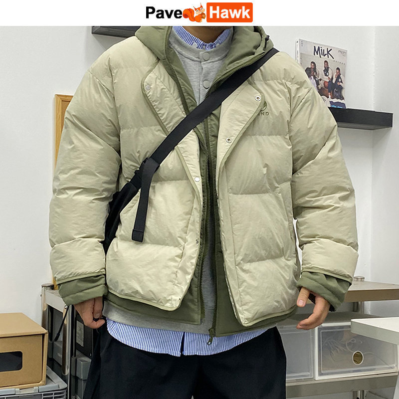 Men's Down Parkas Thick Hooded Jacket Men Two piece Solid Color Cotton Padded Jackets Japanese Harajuku Casual Oversize Coat Winter Unisex 221207, Green 
Men's Down Parkas Thick Hooded Jacket Men Two piece Solid Color Cotton Padded Jackets Japanese Harajuku Casual Oversize Coat Winter Unisex 221207, Green