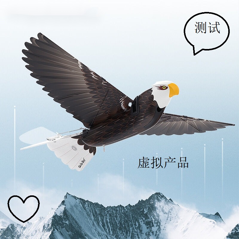 AutoTestProducts!Do not use it! AutoTesting product 003