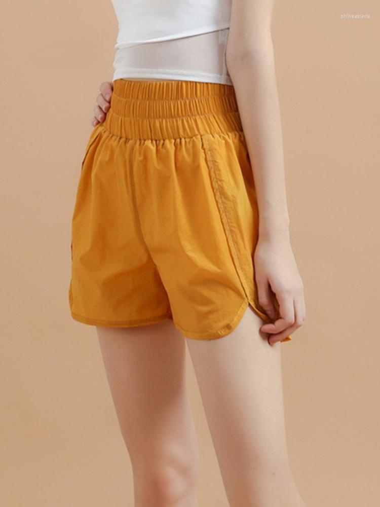 Active Shorts Three-color Women' Summer High Waist Gym Jogging Leisure Nylon Super Stretch Yoga 2038, Yellow
Active Shorts Three-color Women' Summer High Waist Gym Jogging Leisure Nylon Super Stretch Yoga 2038, Yellow
