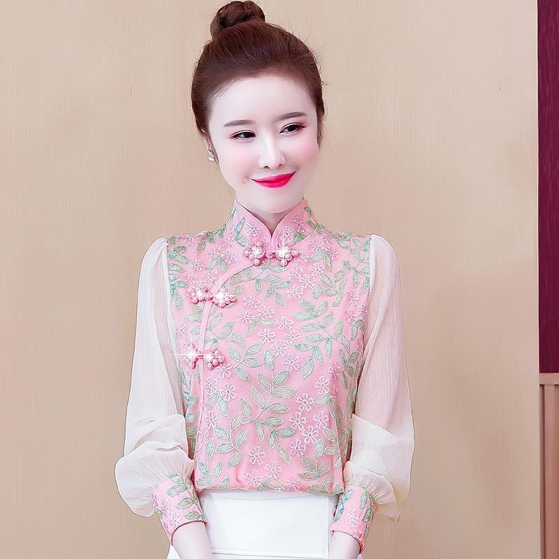 Women' Blouses & Shirts Chinese Style Floral Cheongsam Top Women Spring Long Sleeve Chiffon Patchwork Stand Collar Vintage Buckle Slim Blou, Green
Women' Blouses & Shirts Chinese Style Floral Cheongsam Top Women Spring Long Sleeve Chiffon Patchwork Stand Collar Vintage Buckle Slim Blou, Green
