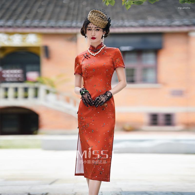 Ethnic Clothing Chinese Style Dress Woman Red Plus Size Silk Cheongsam Evening Traditional Tang Custome Qipao Oriental Dresses
Ethnic Clothing Chinese Style Dress Woman Red Plus Size Silk Cheongsam Evening Traditional Tang Custome Qipao Oriental Dresses
