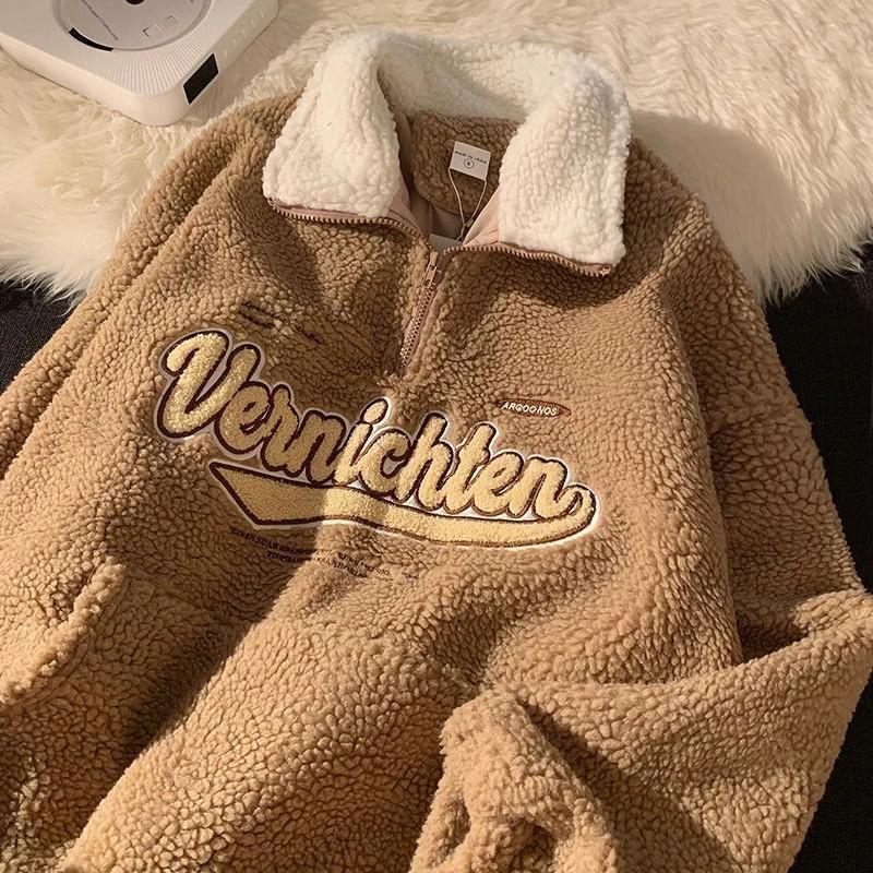 Women's Hoodies Sweatshirts Women V-Neck Punk Hoodie Vintage Letter Embroidery Long Sleeve Casual Tops Oversized Pullovers Baseball Harajuku 221207, Khaki
Women's Hoodies Sweatshirts Women V-Neck Punk Hoodie Vintage Letter Embroidery Long Sleeve Casual Tops Oversized Pullovers Baseball Harajuku 221207, Khaki
