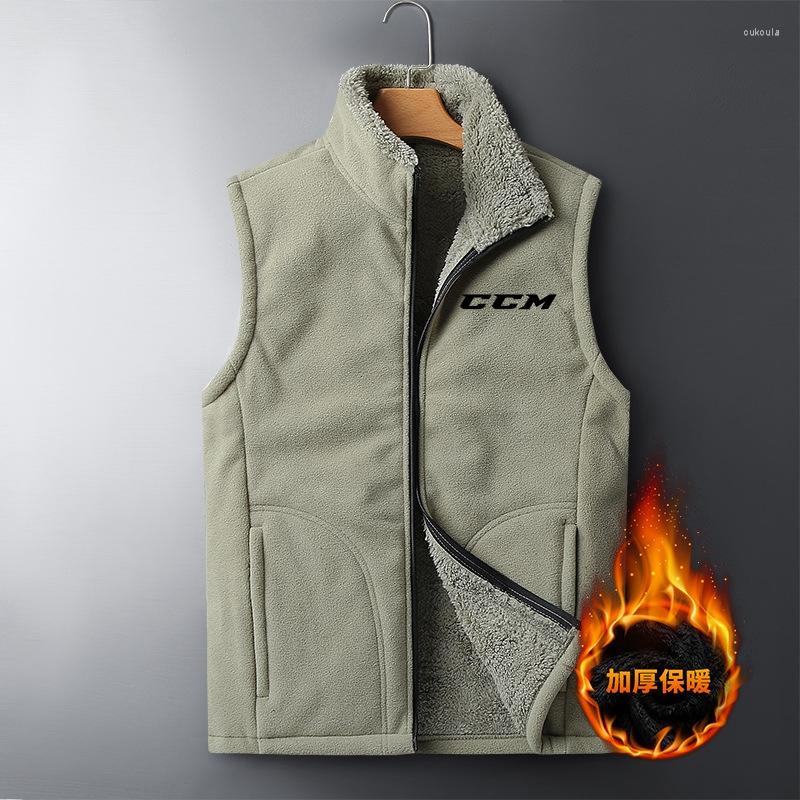 Men's Vests Casual Sleeveless Jacket Autumn Winter Men Warm Fleece Mens Vest Velvet Thick Men's Gilet Clothing CCM
Men's Vests Casual Sleeveless Jacket Autumn Winter Men Warm Fleece Mens Vest Velvet Thick Men's Gilet Clothing CCM