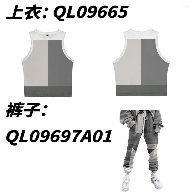 Women's Tanks Harajuku Grey Patchwork Print Vest And Pant Set Women Streetwear Casual Sleeveless Tank Tops T-Shirts
Women's Tanks Harajuku Grey Patchwork Print Vest And Pant Set Women Streetwear Casual Sleeveless Tank Tops T-Shirts