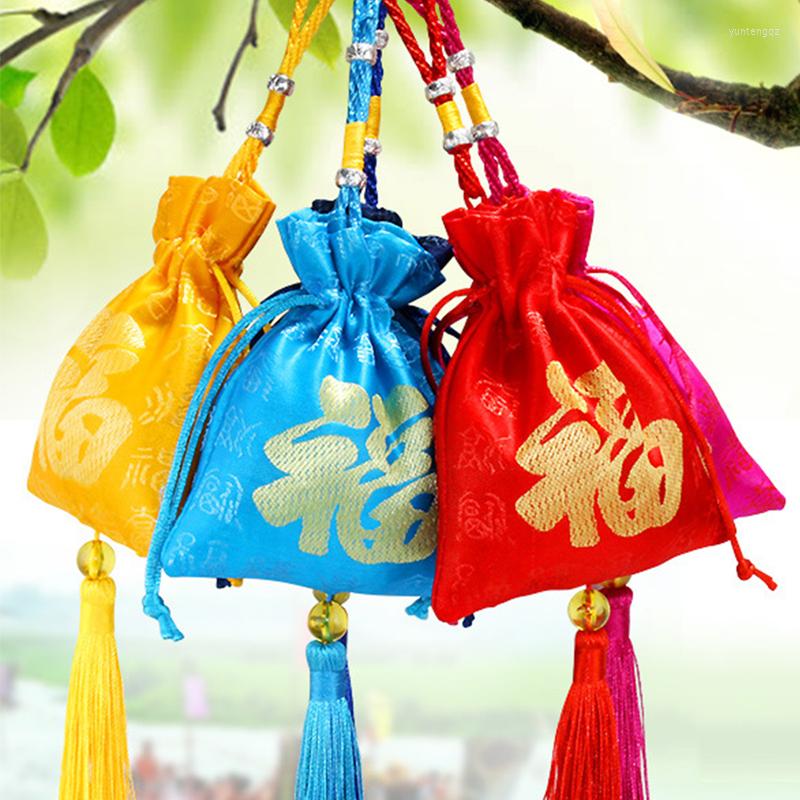 Jewelry Pouches Lucky Bag Chinese Style Double-sided Embroidery Sachet Empty Woman Home Small Object Storage Gift Year Bags
Jewelry Pouches Lucky Bag Chinese Style Double-sided Embroidery Sachet Empty Woman Home Small Object Storage Gift Year Bags