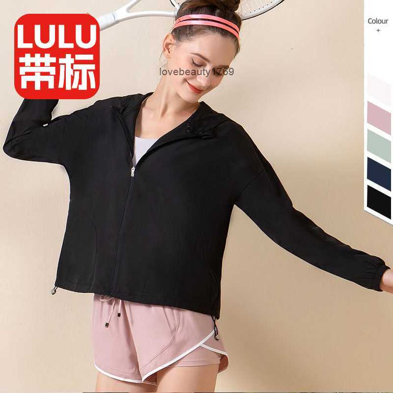 Women's Hoodies Sweatshirts 2022 Autumn and Winter New Yoga Sports Jacket Loose Quick Drying Sunscreen Clothes Hooded Exposedcm6v, White
Women's Hoodies Sweatshirts 2022 Autumn and Winter New Yoga Sports Jacket Loose Quick Drying Sunscreen Clothes Hooded Exposedcm6v, White