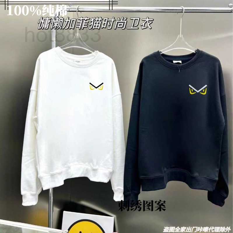 Men's Hoodies & Sweatshirts designer Spring long sleeve round neck printed cotton loose star city casual ordinary white pullover coat FIXW
Men's Hoodies & Sweatshirts designer Spring long sleeve round neck printed cotton loose star city casual ordinary white pullover coat FIXW