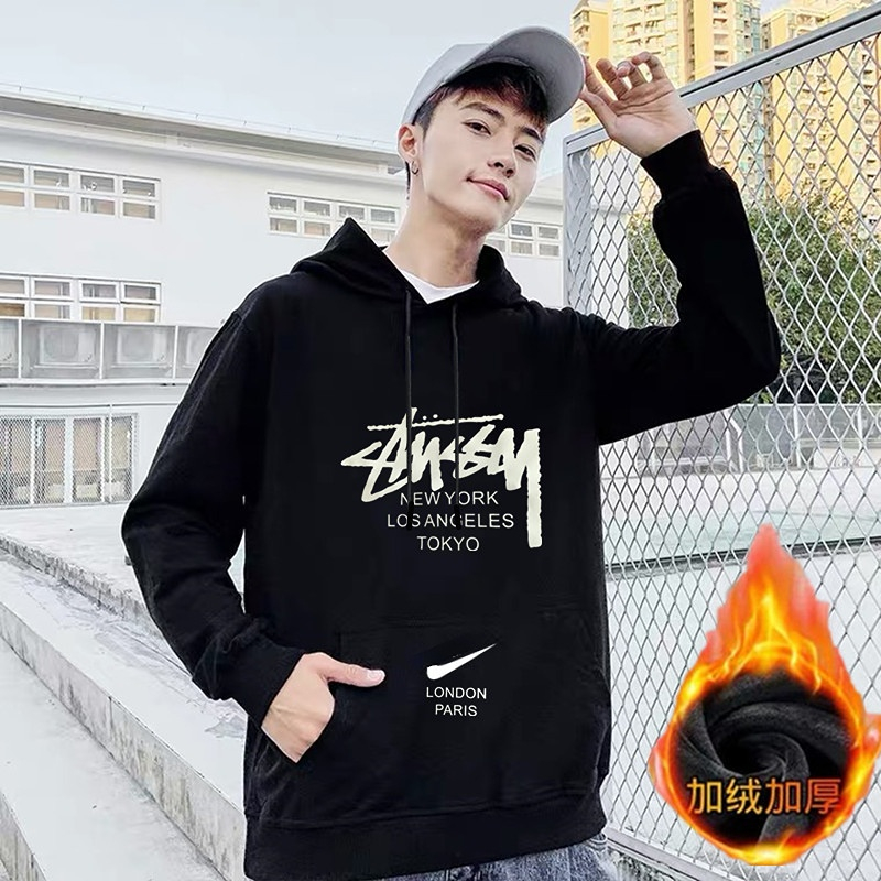2022 Men's Hoodies Sweatshirts Korean Version of The Trend of Spring and Autumn Hooded Long Sleeve Hoodie Thick Male Adolescent Jacket, Aspic
2022 Men's Hoodies Sweatshirts Korean Version of The Trend of Spring and Autumn Hooded Long Sleeve Hoodie Thick Male Adolescent Jacket, Aspic