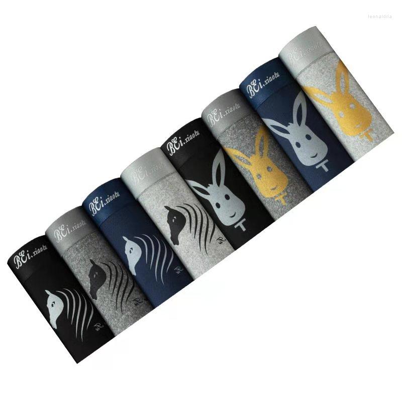 Underpants 8pcs/Lot Men Underwears Cotton Mens Panties Boxers Breathable Sexy Man Solid High Quality Plus Size Shorts, Un00043
Underpants 8pcs/Lot Men Underwears Cotton Mens Panties Boxers Breathable Sexy Man Solid High Quality Plus Size Shorts, Un00043