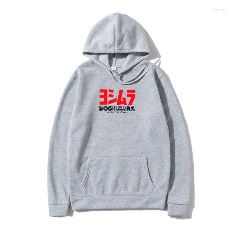 Men's Hoodies YOSHIMURA EXHAUS RACING MOTOR SPORTS MEN WHITE Sweatshir USA Autumn S-XXXL ZM1, Orange
Men's Hoodies YOSHIMURA EXHAUS RACING MOTOR SPORTS MEN WHITE Sweatshir USA Autumn S-XXXL ZM1, Orange