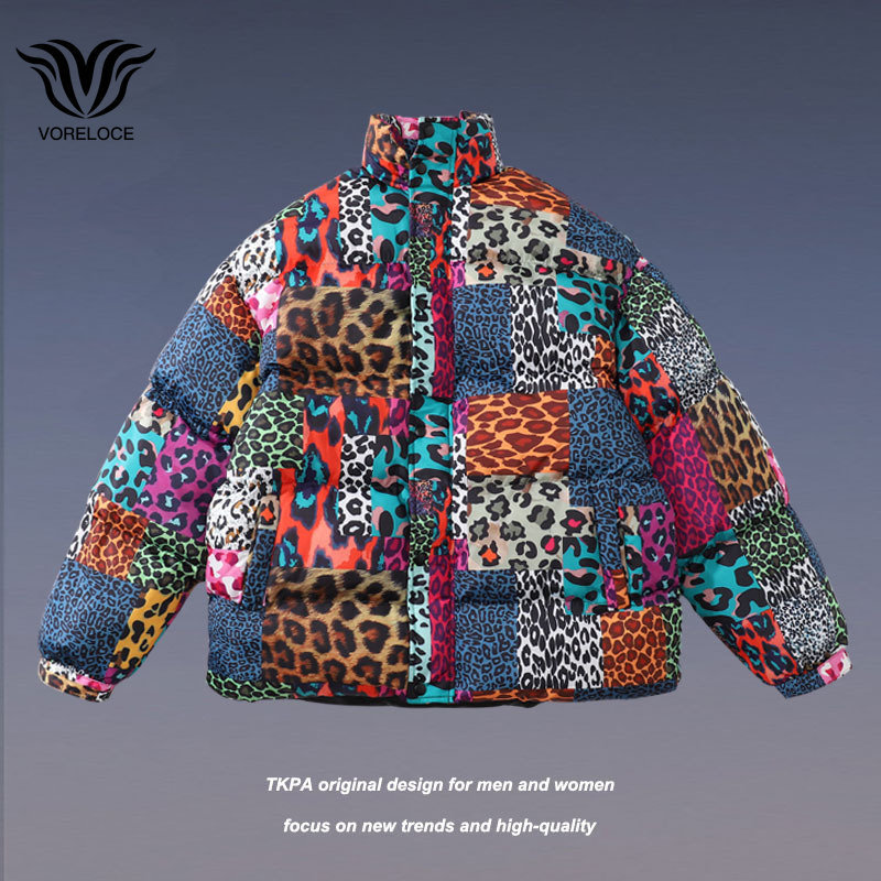 Men's Down Parkas winter Harajuku street hip hop print leopard stitching men and women ins cotton jacket trend brand y2k college style 221207, 907
Men's Down Parkas winter Harajuku street hip hop print leopard stitching men and women ins cotton jacket trend brand y2k college style 221207, 907