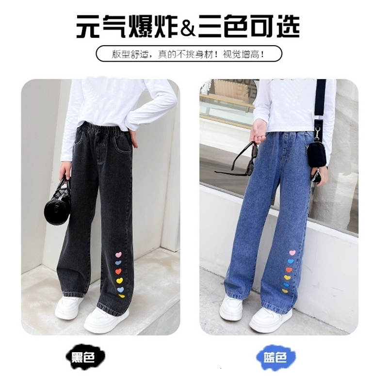 Trousers Teenage Jeans for Girls Spring Summer Casual All match Loose Kids Leg Wide Pants School Children 10 12 13 14 Years 221207