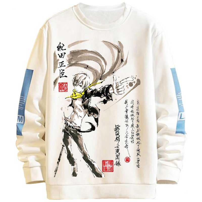 Men' Hoodies & Sweatshirts Japanese Anime Durarara Printed Men Women Hoodie Male Streetwear Fashion Casual Sweatshirt Coat
Men' Hoodies & Sweatshirts Japanese Anime Durarara Printed Men Women Hoodie Male Streetwear Fashion Casual Sweatshirt Coat