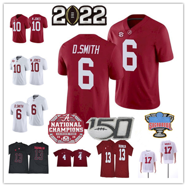 Sugar Bowl Alabama Crimson Tide College Football Jerseys Bryce Young Jahmyr Gibbs Will Anderson Jr. Tua Tagovailoa Najee Harris DeVonta Smith Mac Jones Jerry Jeudy, Men red
Sugar Bowl Alabama Crimson Tide College Football Jerseys Bryce Young Jahmyr Gibbs Will Anderson Jr. Tua Tagovailoa Najee Harris DeVonta Smith Mac Jones Jerry Jeudy, Men red
