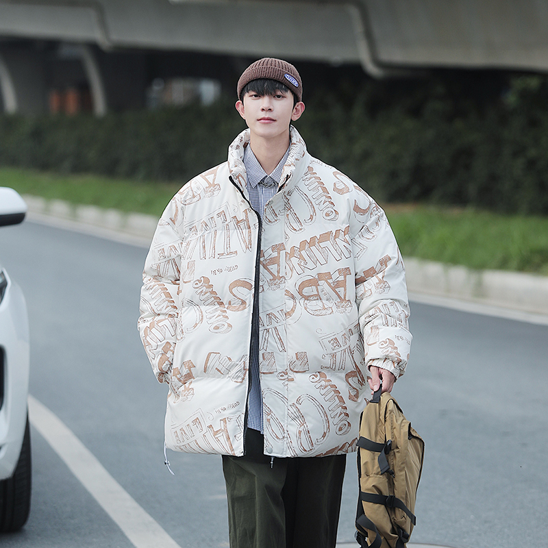 Men s Down Parkas Streetwear Hip Hop Bubble Jacket Korean Solid Warm Waterproof Ski Thicken Comfortable Winter Puffer 221208, Blue
Men s Down Parkas Streetwear Hip Hop Bubble Jacket Korean Solid Warm Waterproof Ski Thicken Comfortable Winter Puffer 221208, Blue
