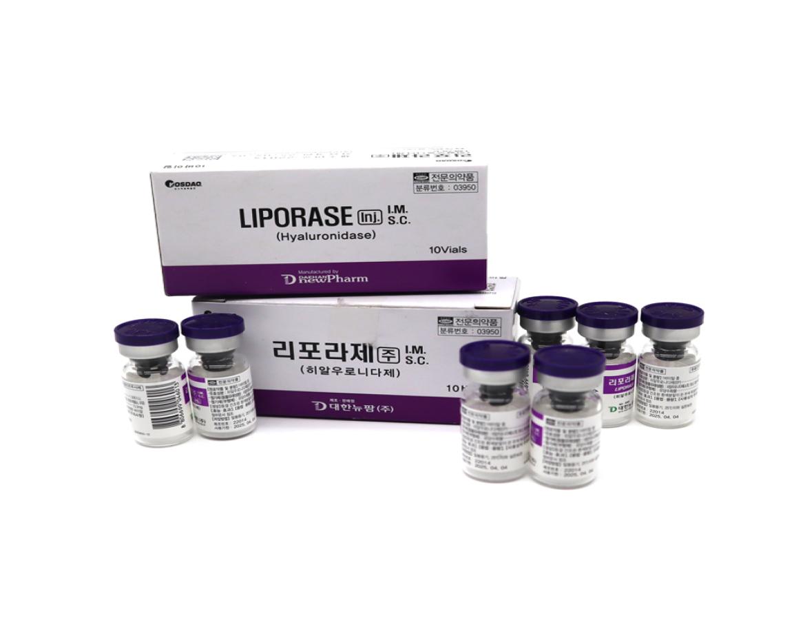 LIPORASEs Hyaluronidases Solution for dissolving fat HA Beauty Items onsell2540817
LIPORASEs Hyaluronidases Solution for dissolving fat HA Beauty Items onsell2540817