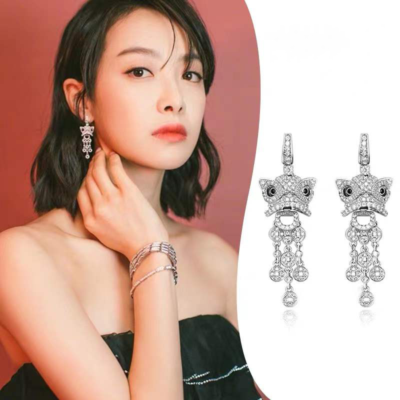 Chinese style Animal Necklace for Men Bohemian Pave With 5A Stone Lion Head Pendant Necklace Earrings jewelry set Dangle & Chandelier
Chinese style Animal Necklace for Men Bohemian Pave With 5A Stone Lion Head Pendant Necklace Earrings jewelry set Dangle & Chandelier