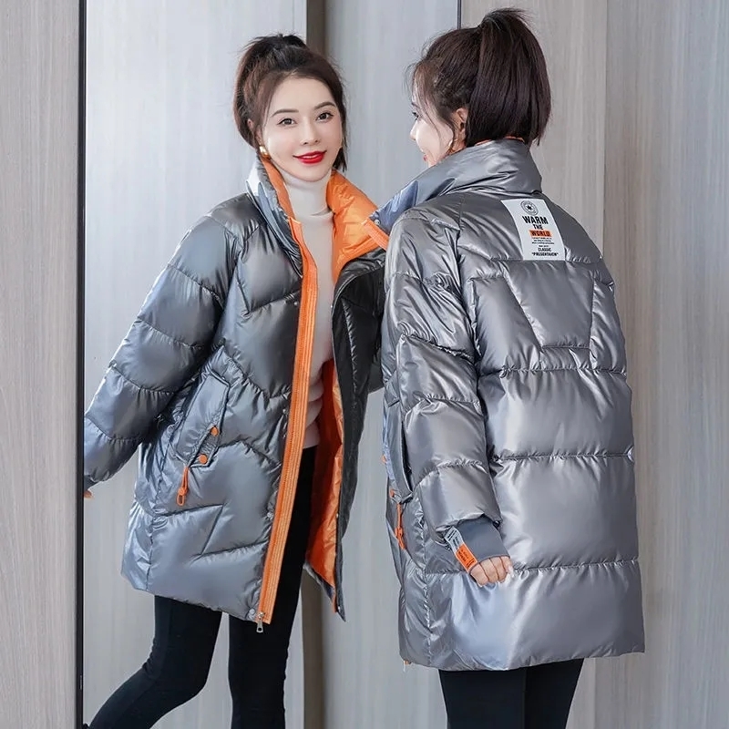 Women s Down Parkas Parka Women Winter Jacket Glossy Long Coat Cotton Padded Casual Jackets Thick Warm Female Overcoat Outwear 221208, Gray
Women s Down Parkas Parka Women Winter Jacket Glossy Long Coat Cotton Padded Casual Jackets Thick Warm Female Overcoat Outwear 221208, Gray