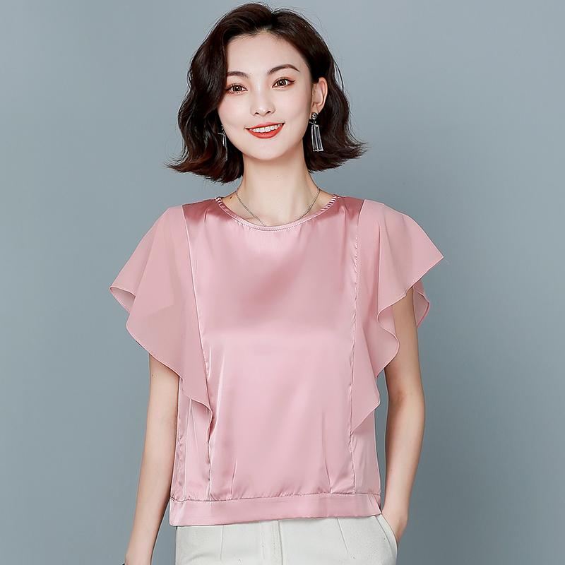 Women's Blouses & Shirts Blouse Women Summer 2022 Office Lady Ruffles Short Sleeve Silk Loose O-Neck Champagne Blusas Womens Tops And, Gray
Women's Blouses & Shirts Blouse Women Summer 2022 Office Lady Ruffles Short Sleeve Silk Loose O-Neck Champagne Blusas Womens Tops And, Gray