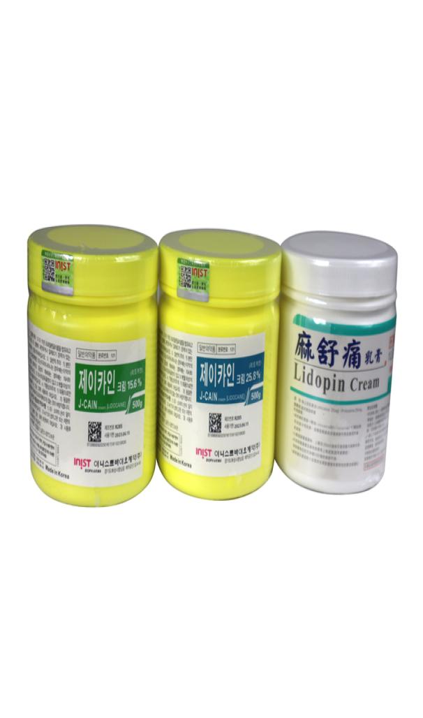 Beauty Items 500g 258 299 156 Lidocains Cream Skin Numbing Topical for Tattoo9125345