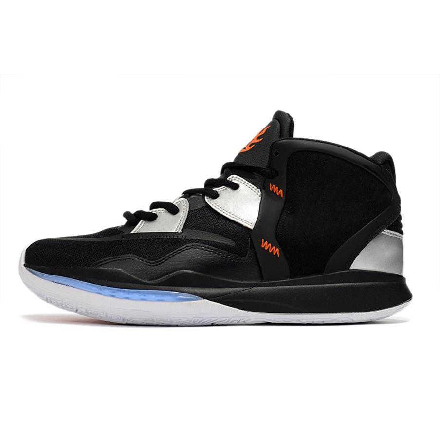 Retro Kyrie 5 7 Basketball Man Shoes Kyries 8 Infinity Regal Purple Gold One World 1 People Chip Light Bone Sponge Sandy Creator Hendrix Horus Daybreak Squidward, F026
Retro Kyrie 5 7 Basketball Man Shoes Kyries 8 Infinity Regal Purple Gold One World 1 People Chip Light Bone Sponge Sandy Creator Hendrix Horus Daybreak Squidward, F026