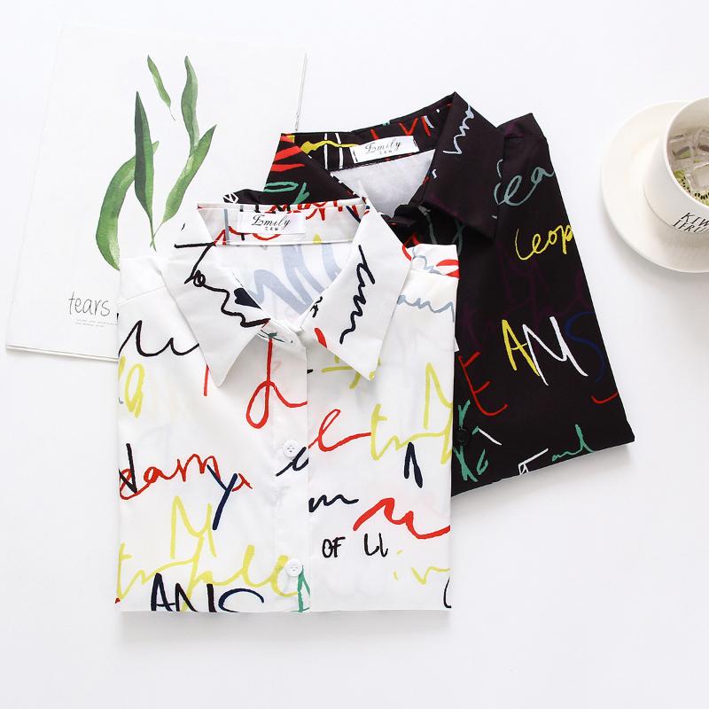 Women's Blouses & Shirts 2022 Autumn Women Long Sleeve Letters Print Cotton Casual Loose Office Tops Blusas, Black
Women's Blouses & Shirts 2022 Autumn Women Long Sleeve Letters Print Cotton Casual Loose Office Tops Blusas, Black
