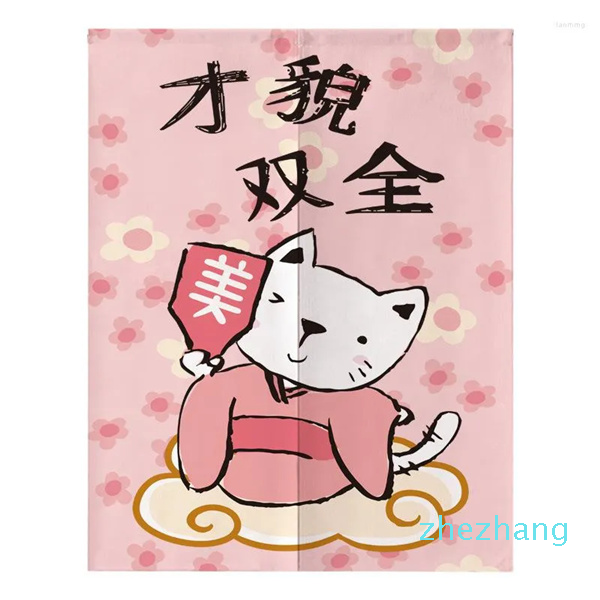 Gauges Curtain Japanese Lucky Cat Door Bedroom Partition Kitchen Toilet Feng Shui Japan Home Decor Noren