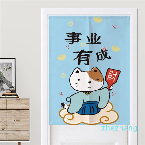 Gauges Curtain Japanese Lucky Cat Door Bedroom Partition Kitchen Toilet Feng Shui Japan Home Decor Noren