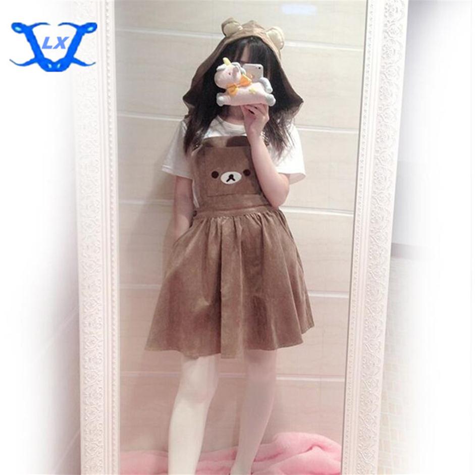 Girl overalls Women's Kawaii Rilakkuma Dress Cute Bear Embroidery Cosplay Dress Lolita Overall Detachable Hood262h
Girl overalls Women's Kawaii Rilakkuma Dress Cute Bear Embroidery Cosplay Dress Lolita Overall Detachable Hood262h