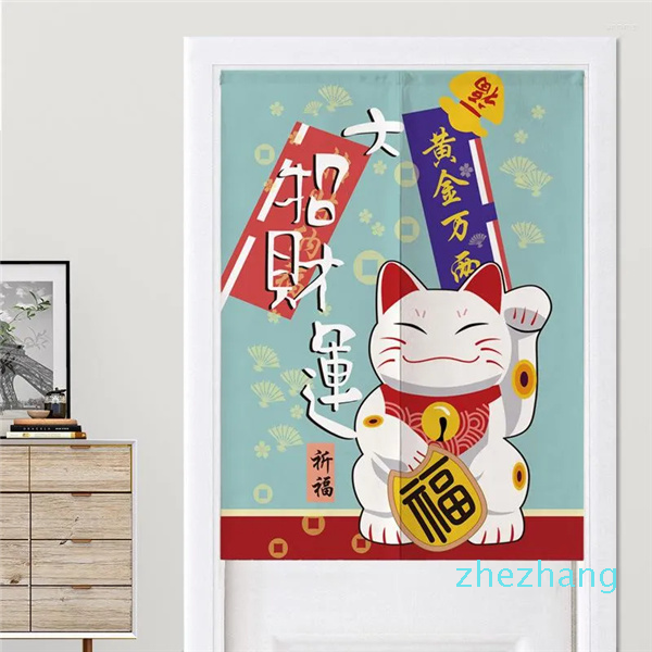 Gauges Curtain Japanese Lucky Cat Door Bedroom Partition Kitchen Toilet Feng Shui Japan Home Decor Noren