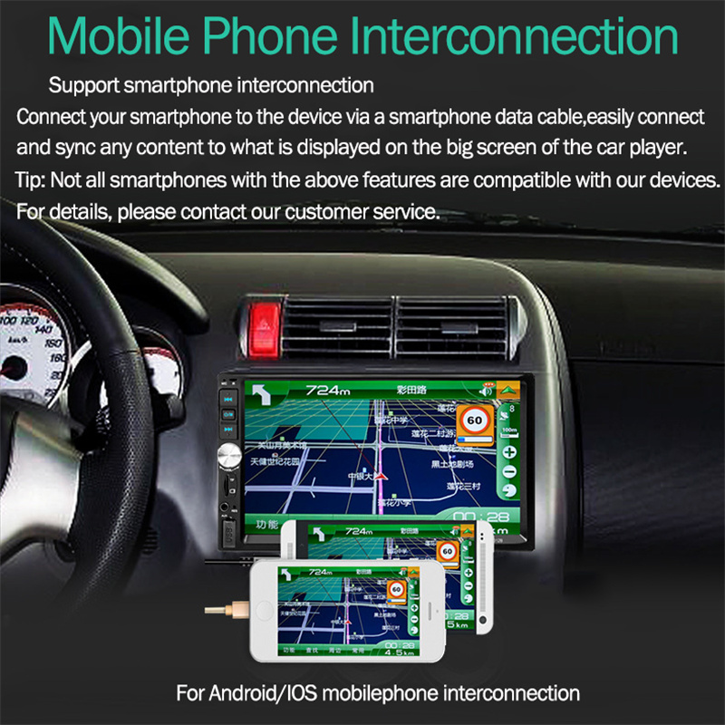 7" Car Radio 2 Din MP5 Player Touch Screen Universal Bluetooth Mirror Link TF USB FM with 8 12 Camera Remote Control 7012B