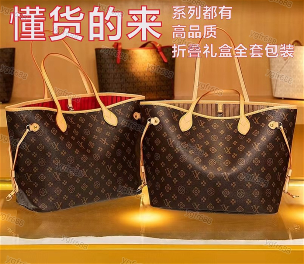 ladies Shoulder Bags 2pcs set Totes high quality bag TOP Women handbags luxurys designers handbag lady clutch louis vuitton lv purse retro Backpack Style, White plaid
ladies Shoulder Bags 2pcs set Totes high quality bag TOP Women handbags luxurys designers handbag lady clutch louis vuitton lv purse retro Backpack Style, White plaid