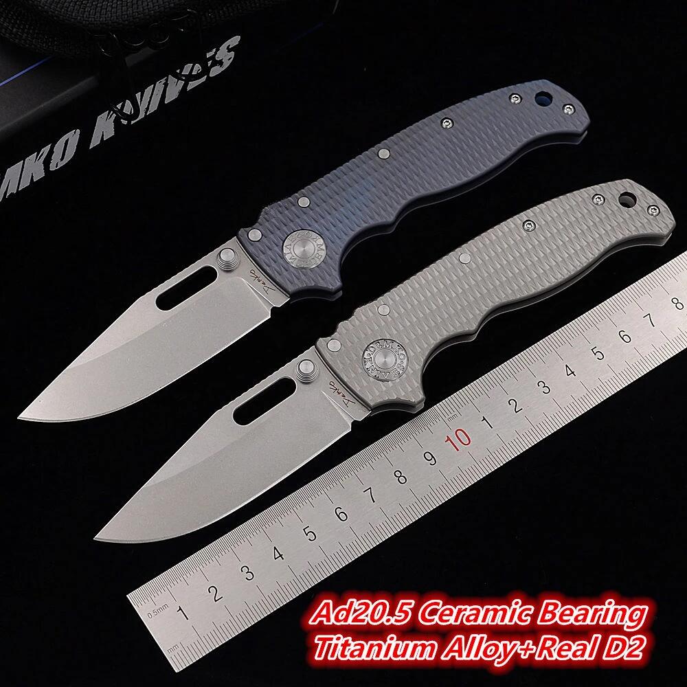 JUFULE Made 2022 Ad20.5 Shark Knife Ceramic Bearing Titanium Handle D2 Mark Cold steel AUS-10 Folding Tactical Camping Hunting Pocket Knives EDC Tool Utility Knifes
JUFULE Made 2022 Ad20.5 Shark Knife Ceramic Bearing Titanium Handle D2 Mark Cold steel AUS-10 Folding Tactical Camping Hunting Pocket Knives EDC Tool Utility Knifes