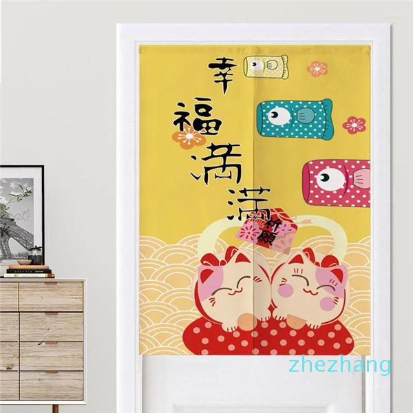 Gauges Curtain Japanese Lucky Cat Door Bedroom Partition Kitchen Toilet Feng Shui Japan Home Decor Noren