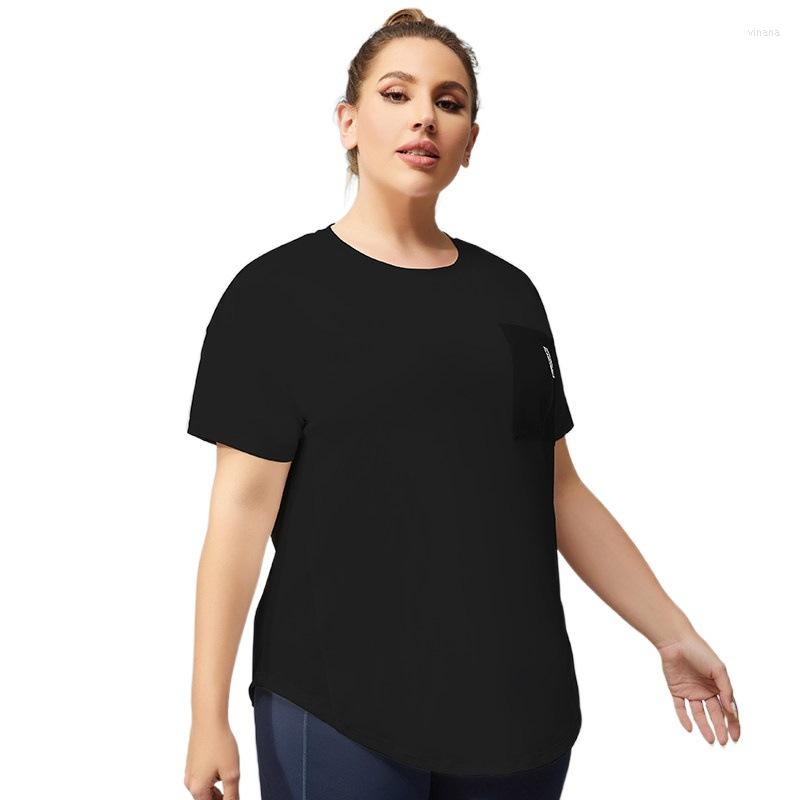 Active Shirts 2023 Solid Color Plus Size Women's Sports T-shirt Fitness Pocket Yoga Short-sleeved Sweat-absorbing Clothes, Pea green
Active Shirts 2023 Solid Color Plus Size Women's Sports T-shirt Fitness Pocket Yoga Short-sleeved Sweat-absorbing Clothes, Pea green