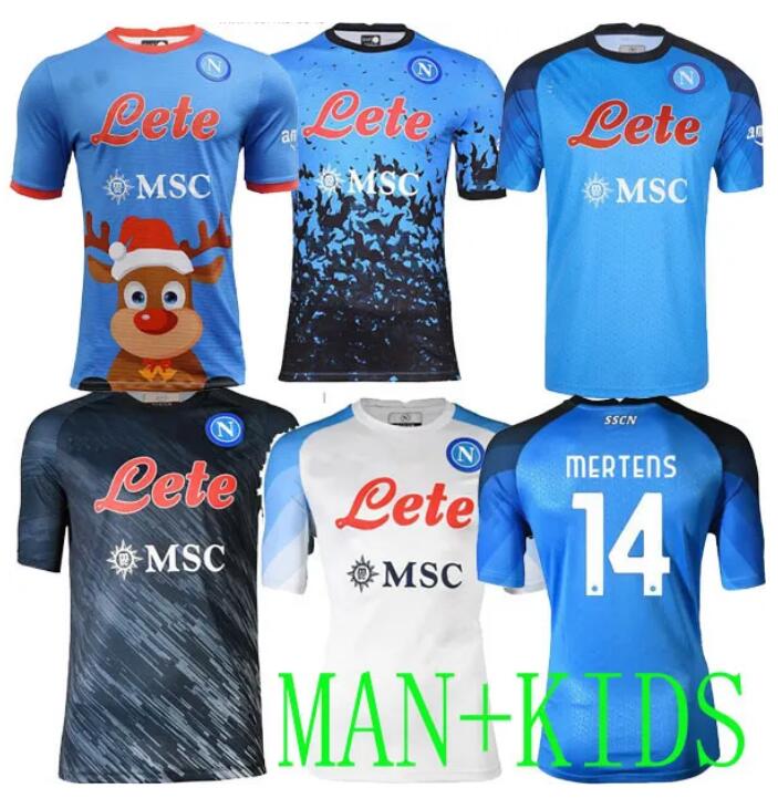 Maradona 22 23 Napoli soccer jerseys Naples football shirt Christmas 2022 2023 22/23 Halloween camiseta de futbol INSIGNE maillot foot MERTENS camisa OSIMHEN, 22/23 home
Maradona 22 23 Napoli soccer jerseys Naples football shirt Christmas 2022 2023 22/23 Halloween camiseta de futbol INSIGNE maillot foot MERTENS camisa OSIMHEN, 22/23 home