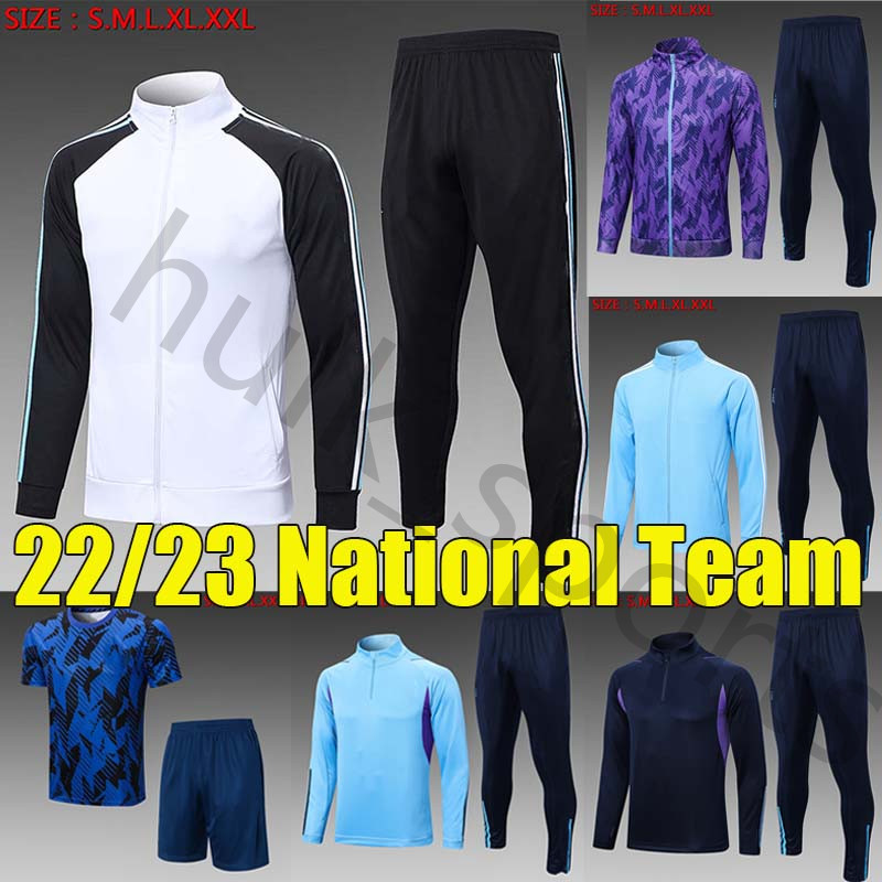 2022 World Cup Argentina soccer set football tracksuits Survetement 2023 DYBALA MARTINEZ Maradona DE PAUL DI MARIA Jogging Hoodies training men kids kit uniforms, 21-22 away men kit
2022 World Cup Argentina soccer set football tracksuits Survetement 2023 DYBALA MARTINEZ Maradona DE PAUL DI MARIA Jogging Hoodies training men kids kit uniforms, 21-22 away men kit