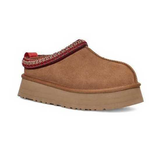Boots Tazz Ankle Fur Designer Australia Platform Boot Woman Indoor Australian Slipper Thick Bottom Real Leather Warm Fluffy Booties HUJG21, 1#
Boots Tazz Ankle Fur Designer Australia Platform Boot Woman Indoor Australian Slipper Thick Bottom Real Leather Warm Fluffy Booties HUJG21, 1#