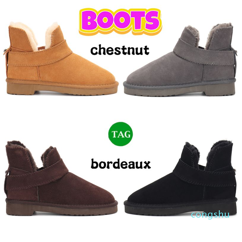 Hot McKay Fixed Strap Suede Ankle Boots grey chestnut bordeaux black Australia Fashion women men Sheepskin Shearling plush warm boot Designer booties EUR 34-43, 01 grey
Hot McKay Fixed Strap Suede Ankle Boots grey chestnut bordeaux black Australia Fashion women men Sheepskin Shearling plush warm boot Designer booties EUR 34-43, 01 grey