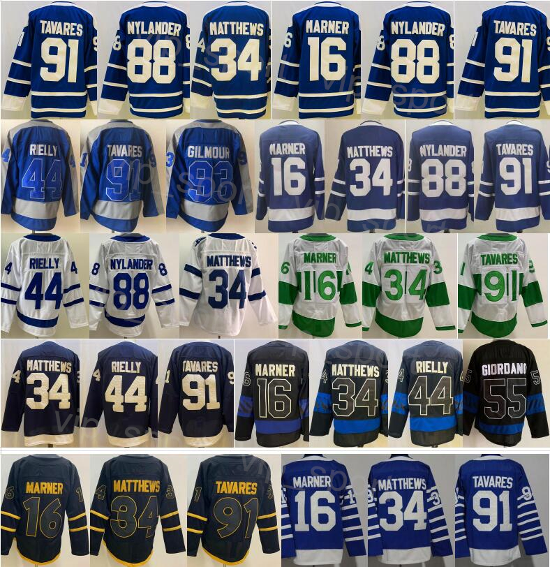 Reverse Retro Hockey 91 John Tavares Jersey 44 Morgan Rielly 55 Mark Giordano 58 Michael Bunting 93 Doug Gilmour 34 Auston Matthews Mitchell Marner William Nylander, Yellow
Reverse Retro Hockey 91 John Tavares Jersey 44 Morgan Rielly 55 Mark Giordano 58 Michael Bunting 93 Doug Gilmour 34 Auston Matthews Mitchell Marner William Nylander, Yellow