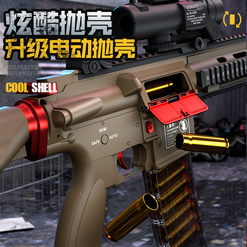 M416 Electric Soft Bullet Shell Ejection Toy Gun Blaster Rifle Sniper Automatic Gun For Adults Boys Birthday Gifts CS Go