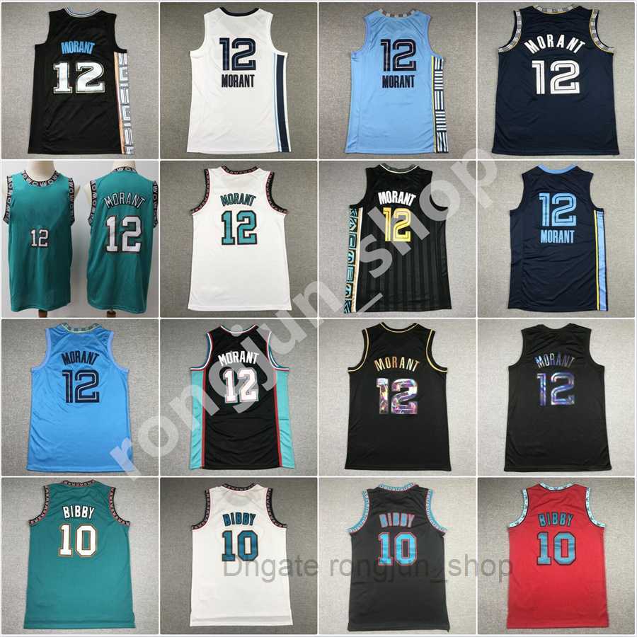 2022-23 Memphis''Grizzlies''Basketball Ja 12 Morant Size S-XXL Mike 10 Bibby Jersey Stitched Embroidery Me''nba''jerseys, Color
2022-23 Memphis''Grizzlies''Basketball Ja 12 Morant Size S-XXL Mike 10 Bibby Jersey Stitched Embroidery Me''nba''jerseys, Color