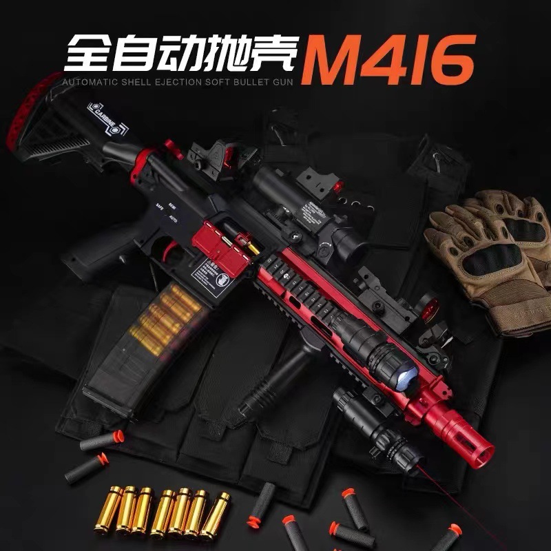 M416 Electric Soft Bullet Shell Ejection Toy Gun Blaster Rifle Sniper Automatic Gun For Adults Boys Birthday Gifts CS Go