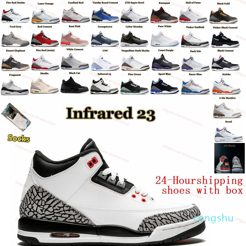 Red Cement sb dunks dhgate shoes 4S New Designers Men Women Wolf Grey Unc University Blue Cr tn, 35
Red Cement sb dunks dhgate shoes 4S New Designers Men Women Wolf Grey Unc University Blue Cr tn, 35