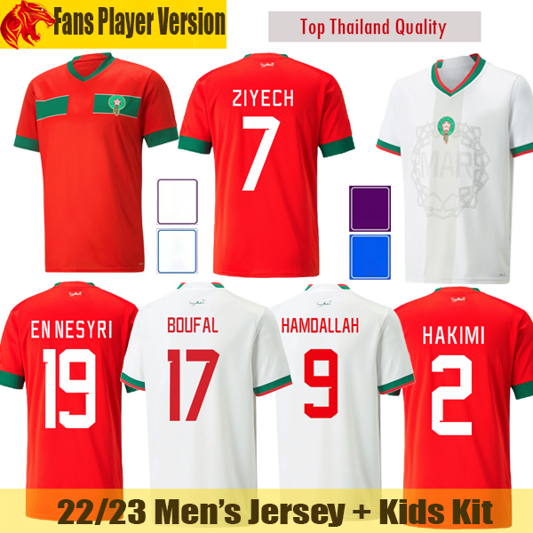 22 23 Morocco Soccer Jerseys ZIYECH 2022 World Cup 2023 HAKIMI EN-NESYRI HAMDALLAH AMALLAH BOUFAL ZAROURY Football Shirt ABOUKHLAL National Team Jersey, Fans 2022 away
22 23 Morocco Soccer Jerseys ZIYECH 2022 World Cup 2023 HAKIMI EN-NESYRI HAMDALLAH AMALLAH BOUFAL ZAROURY Football Shirt ABOUKHLAL National Team Jersey, Fans 2022 away