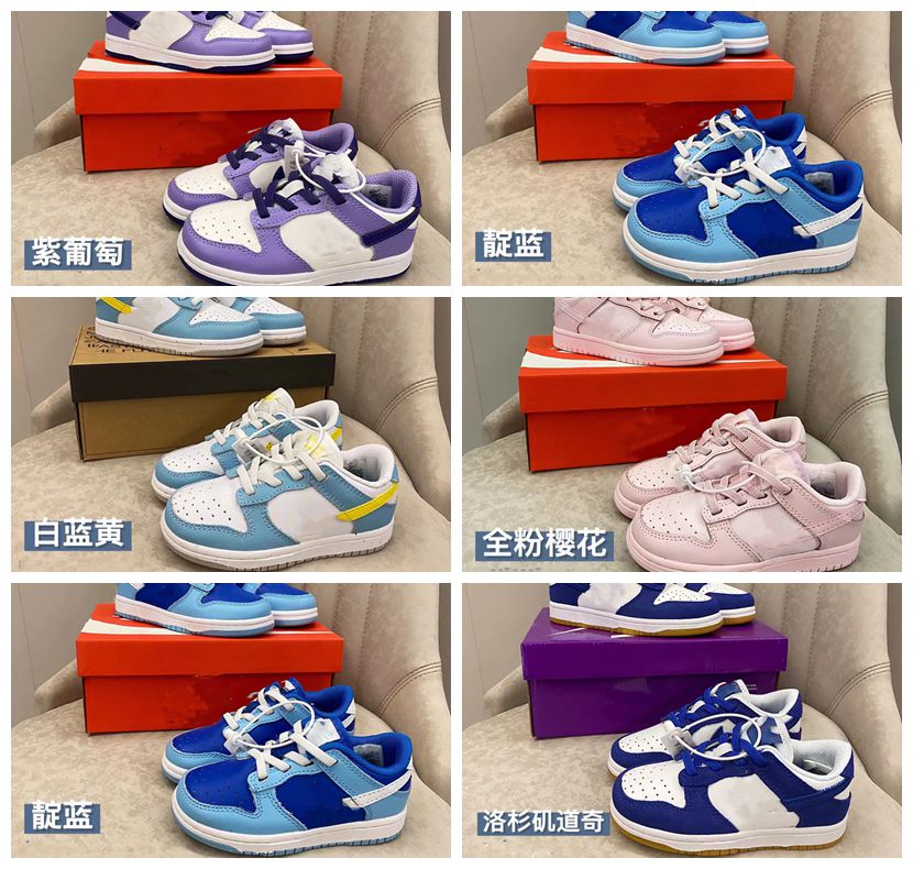 sneakers 2023 basketball shoes Baby Jumpman 1s climbing Fashion sport Kids Athletic lace-up low Breathable chilid solid hiking youth kid shoe, #5
sneakers 2023 basketball shoes Baby Jumpman 1s climbing Fashion sport Kids Athletic lace-up low Breathable chilid solid hiking youth kid shoe, #5
